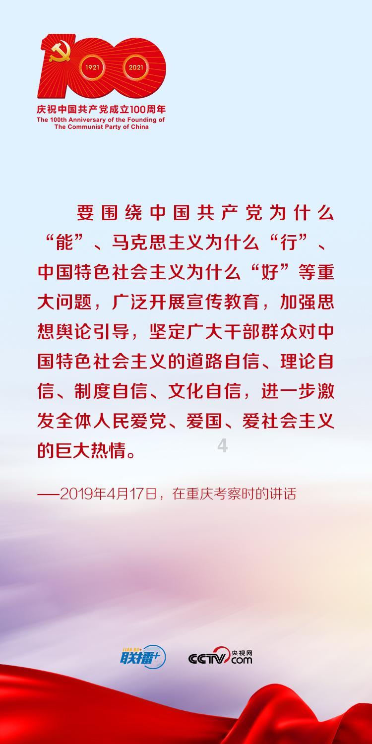 航海王